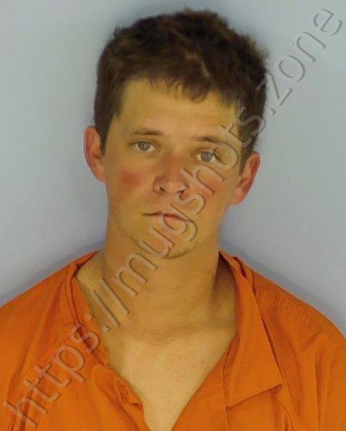 Joshua Skylar Shane Birdwell